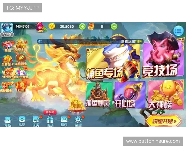 访问AG打鱼官网下载官网，获取最新游戏版本，享受丰富多彩的捕鱼娱乐内容