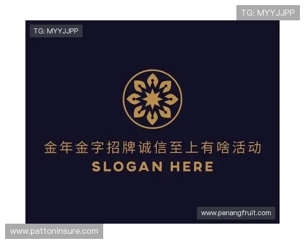 金年会金字招牌信誉至上入口